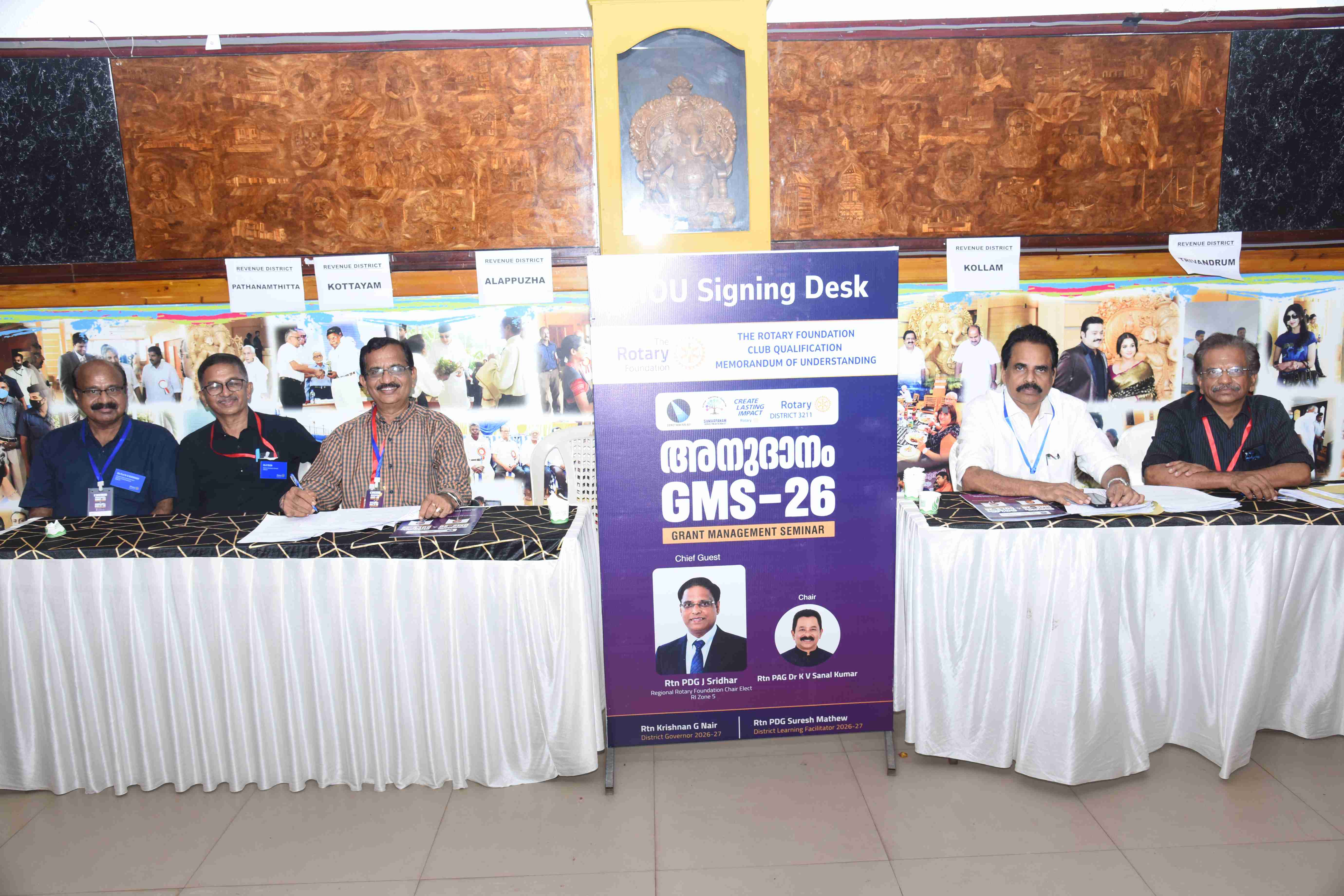 Seminar
