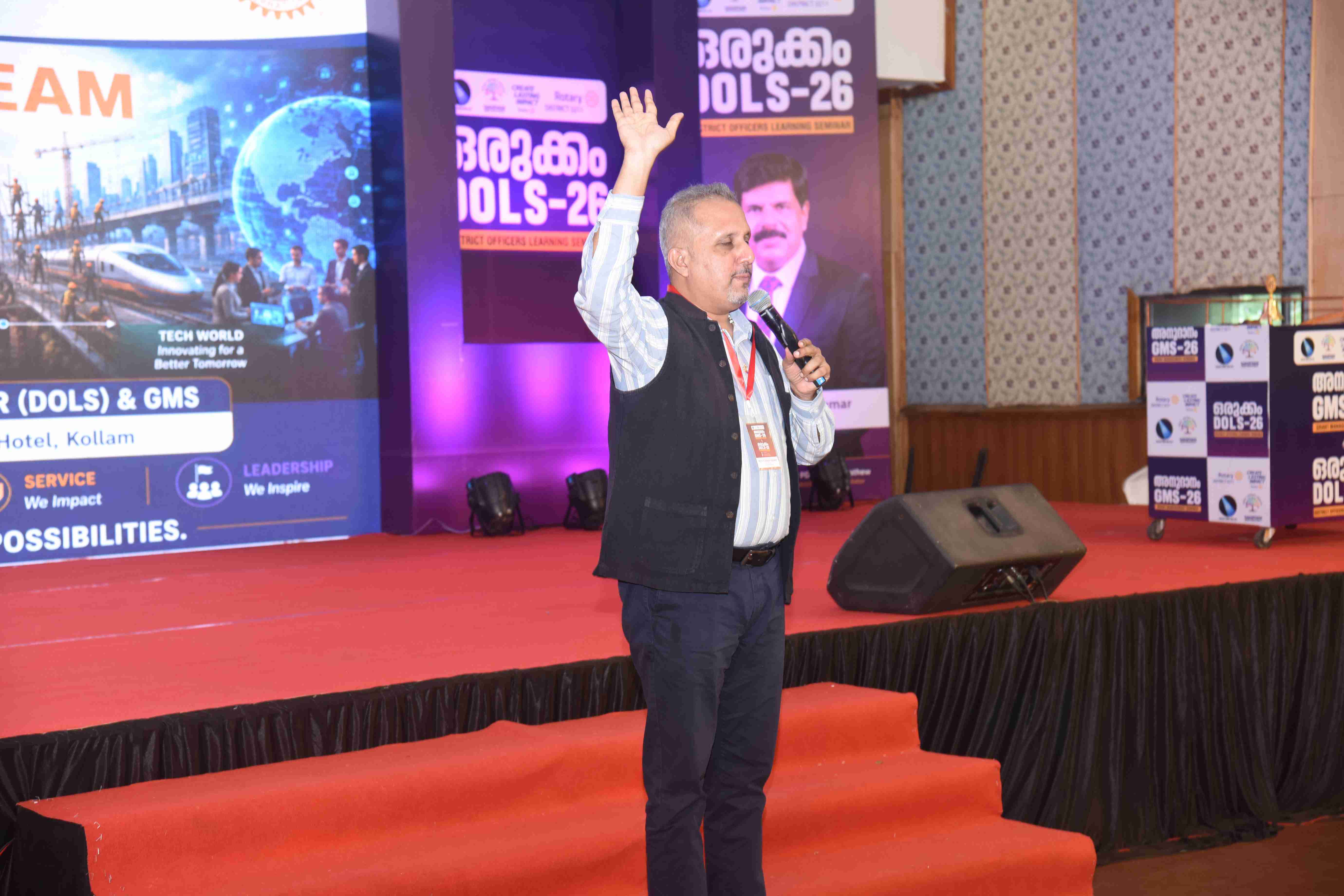 Seminar