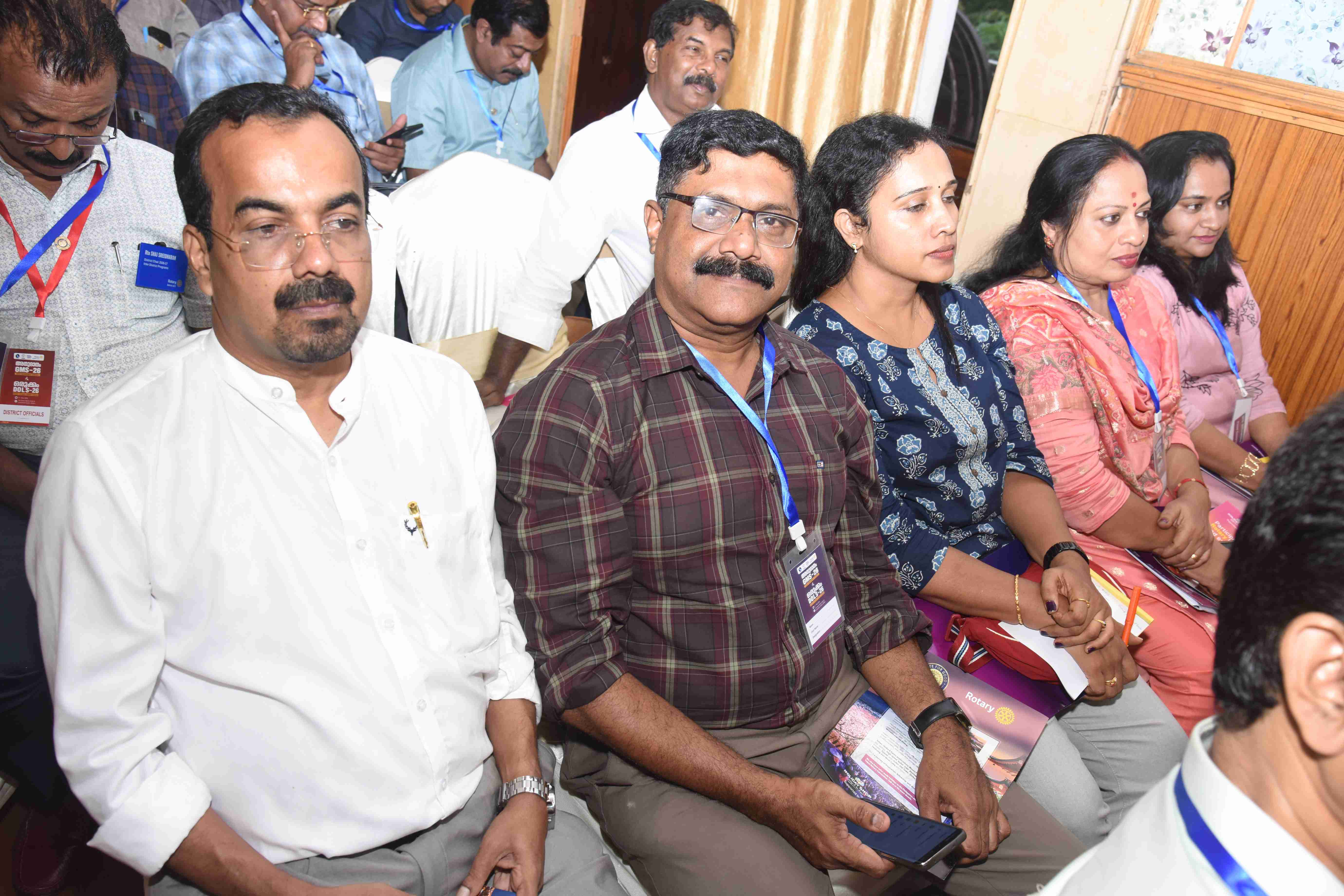 Seminar