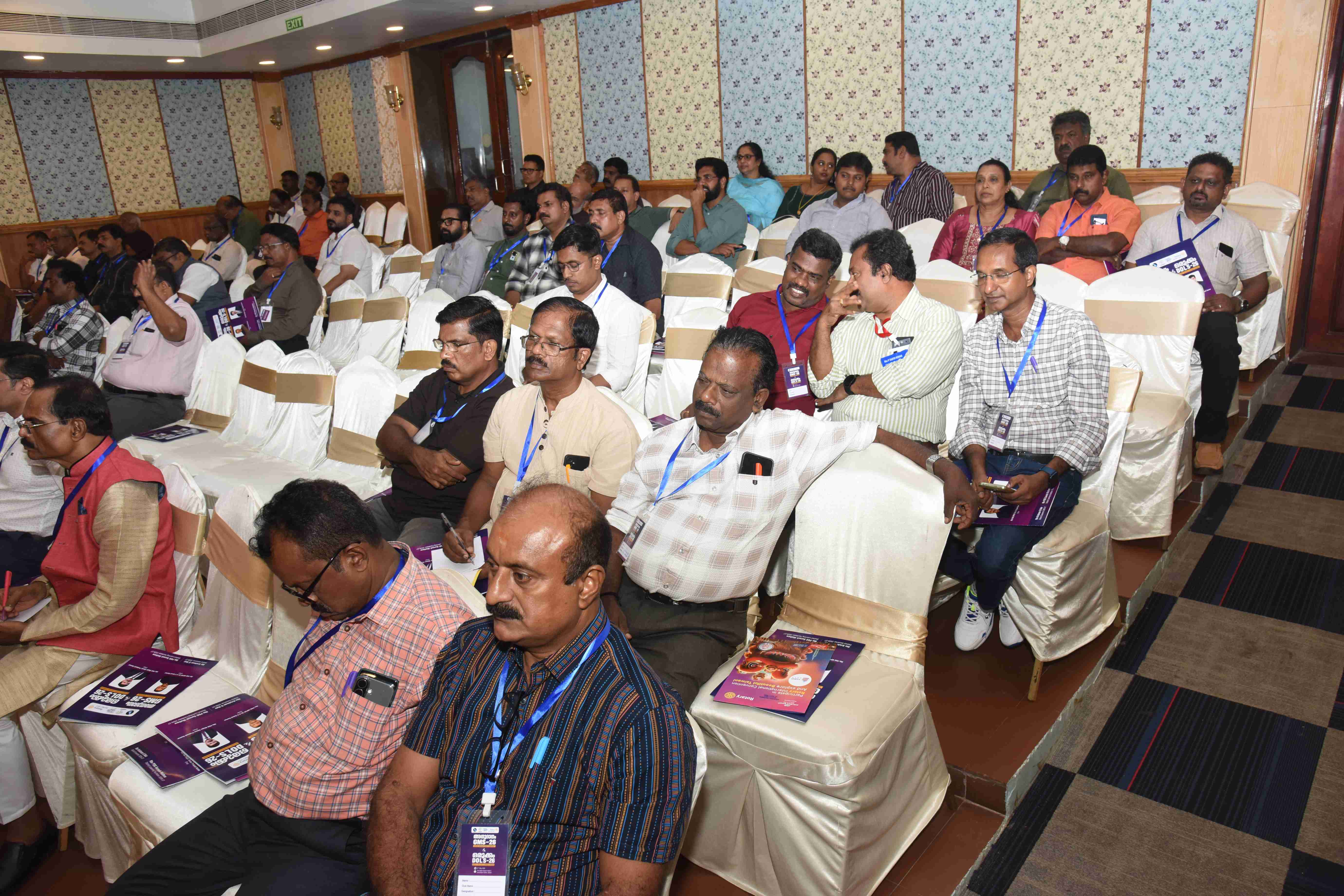 Seminar