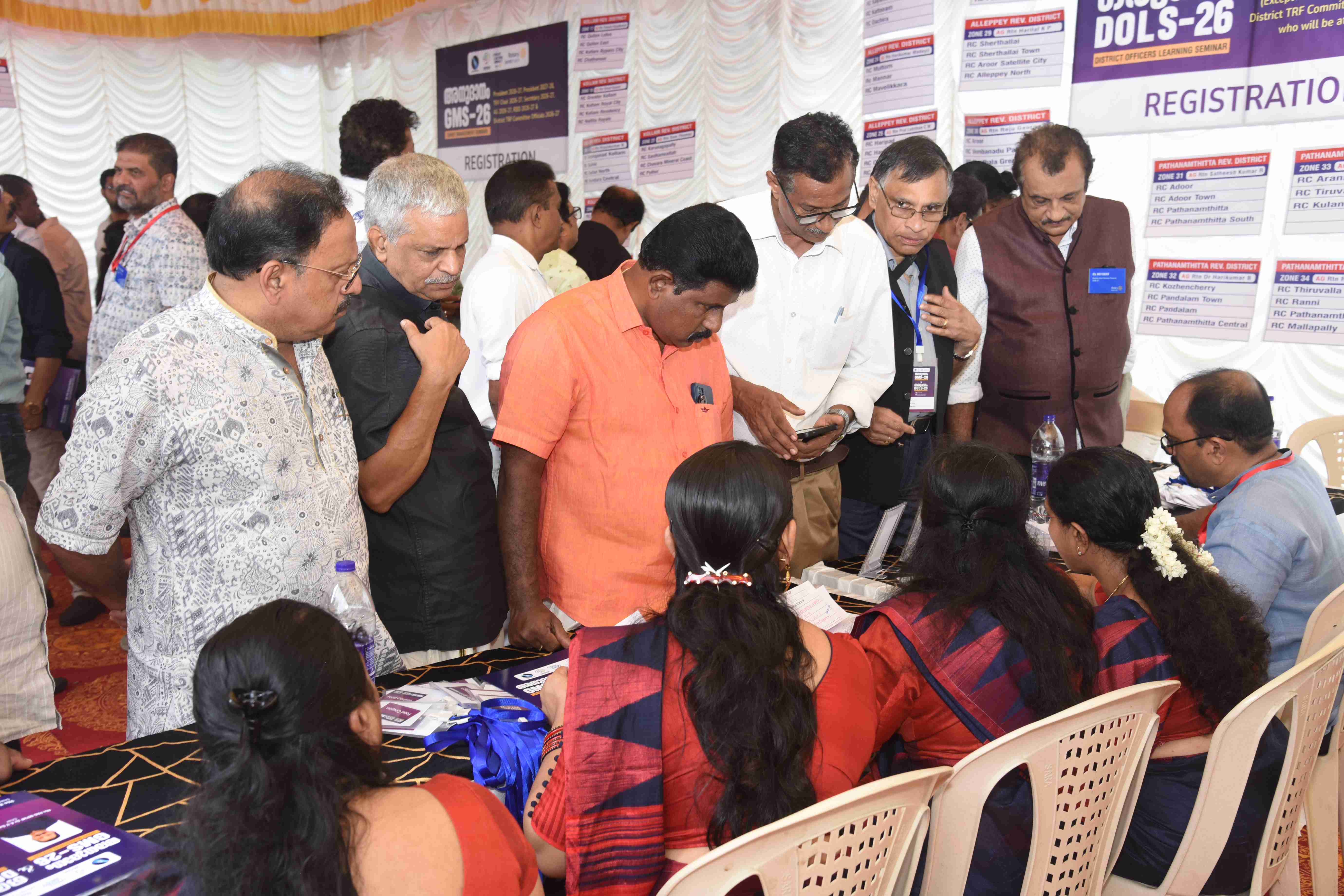 Seminar