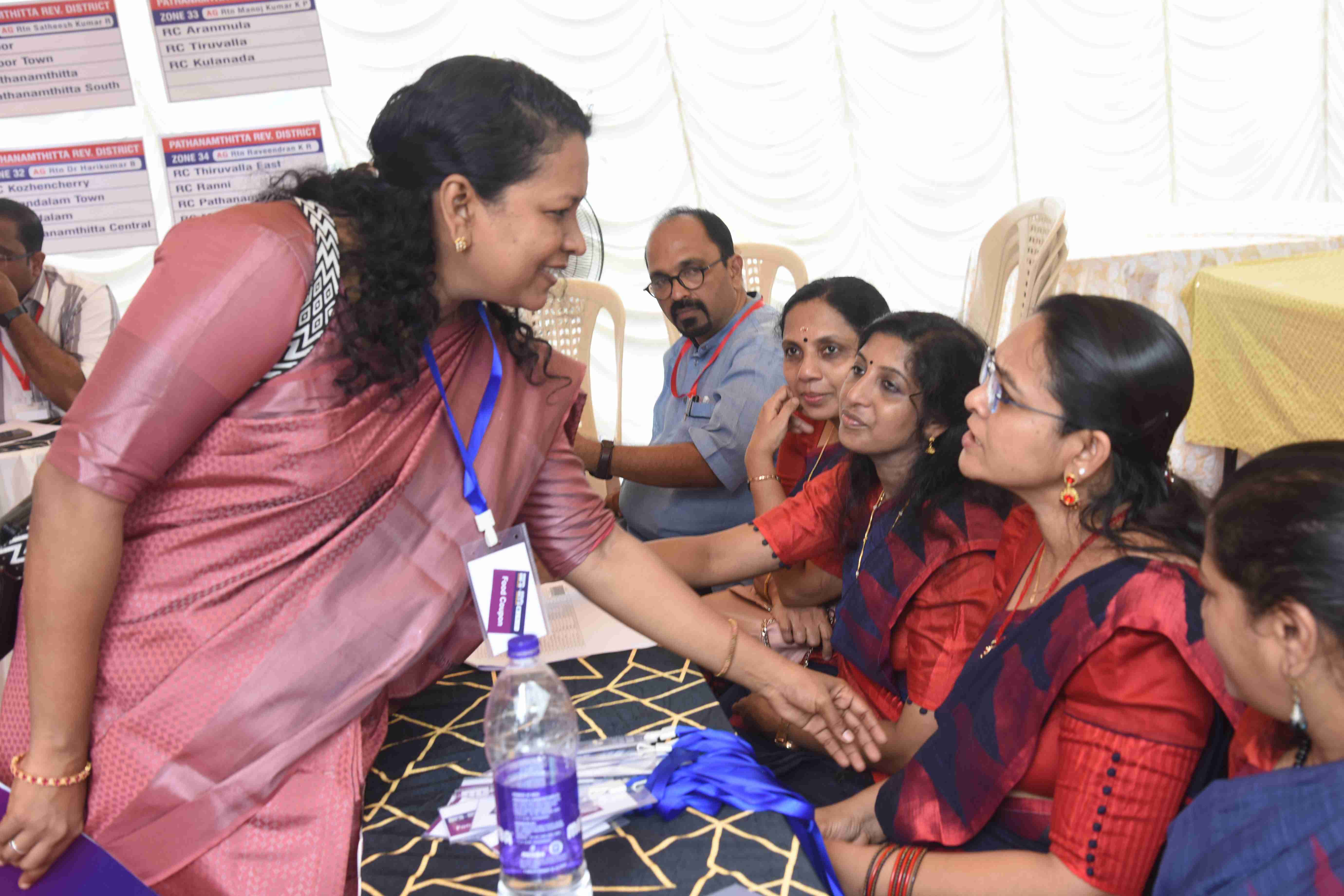 Seminar