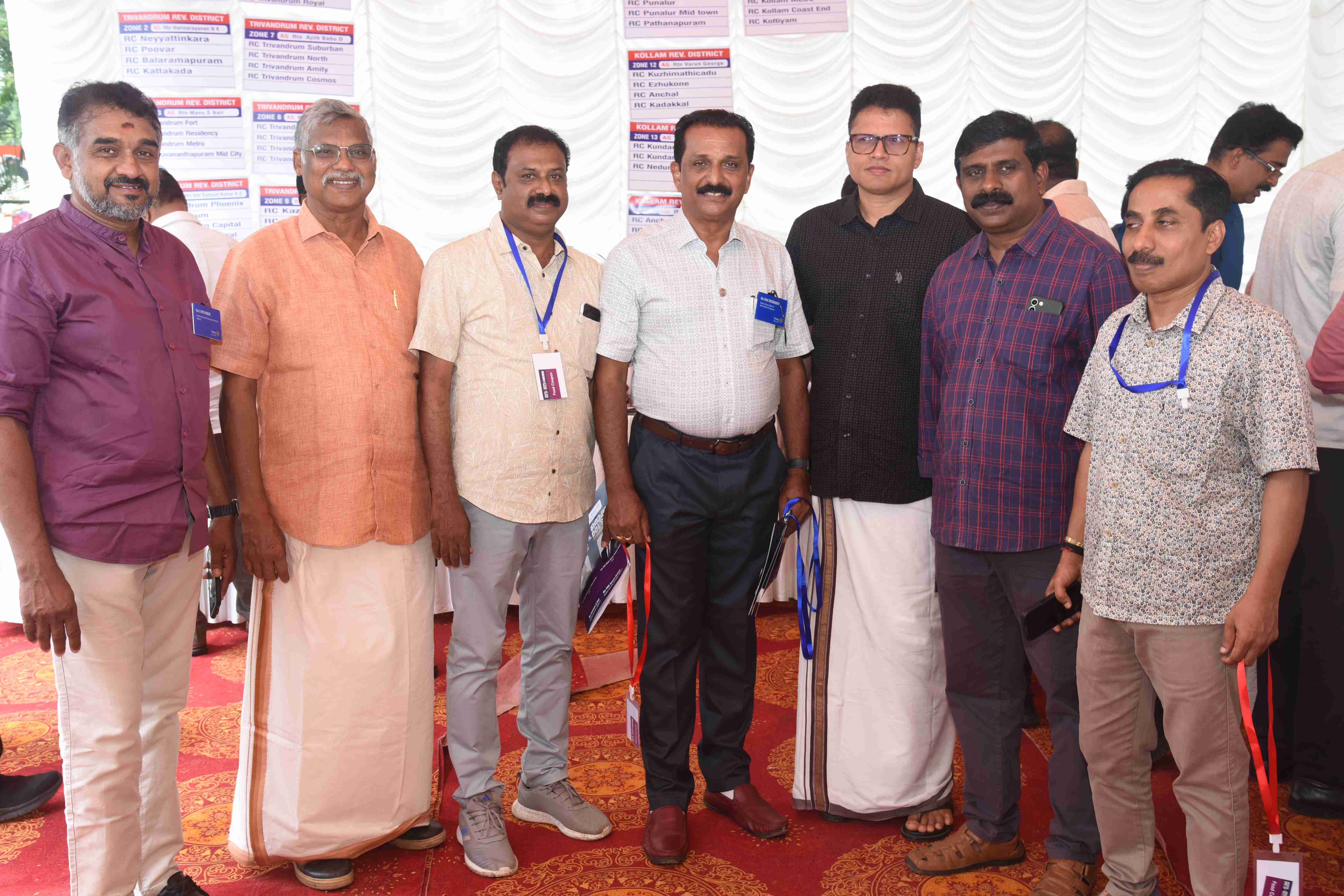 Seminar