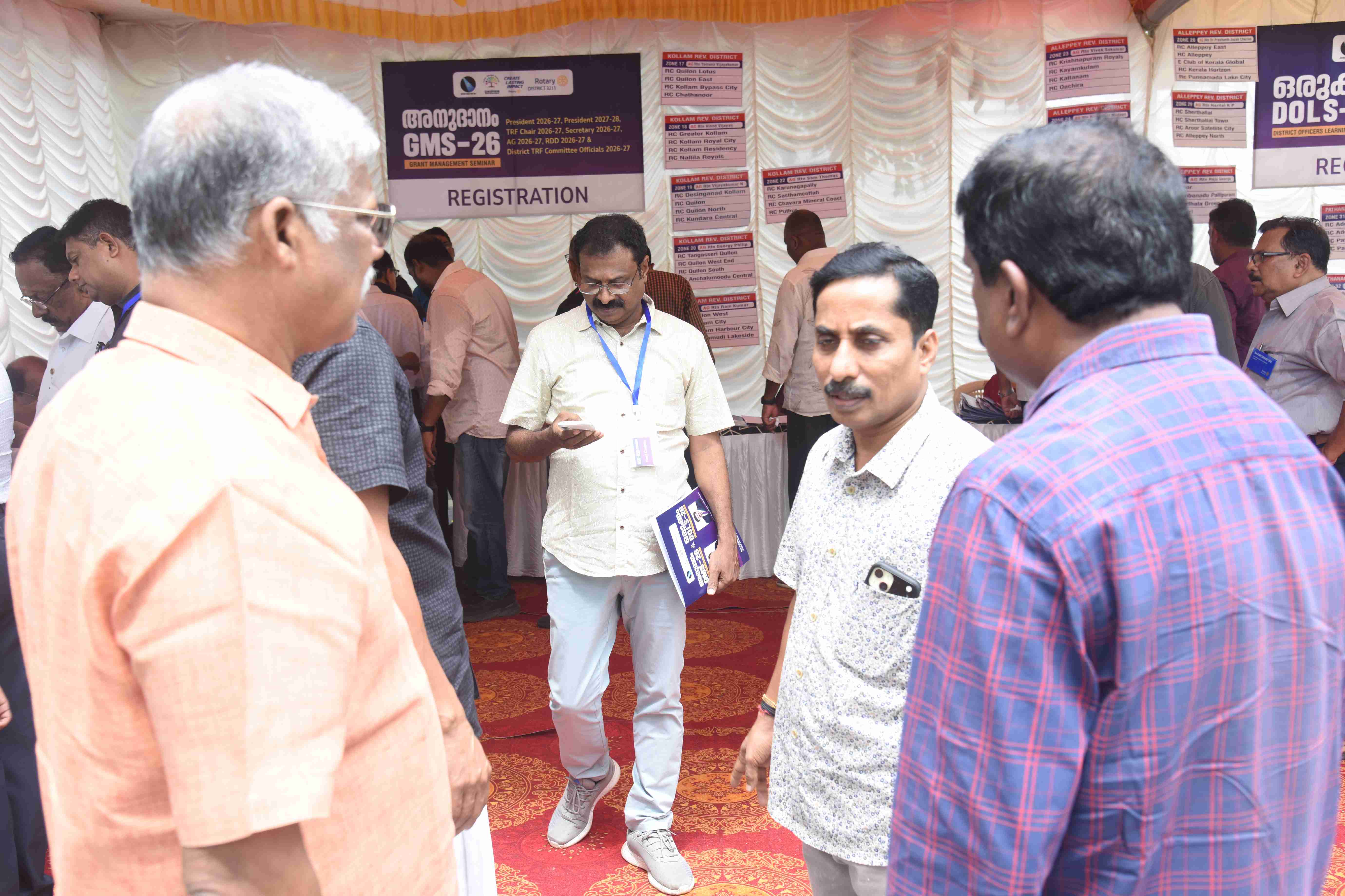 Seminar