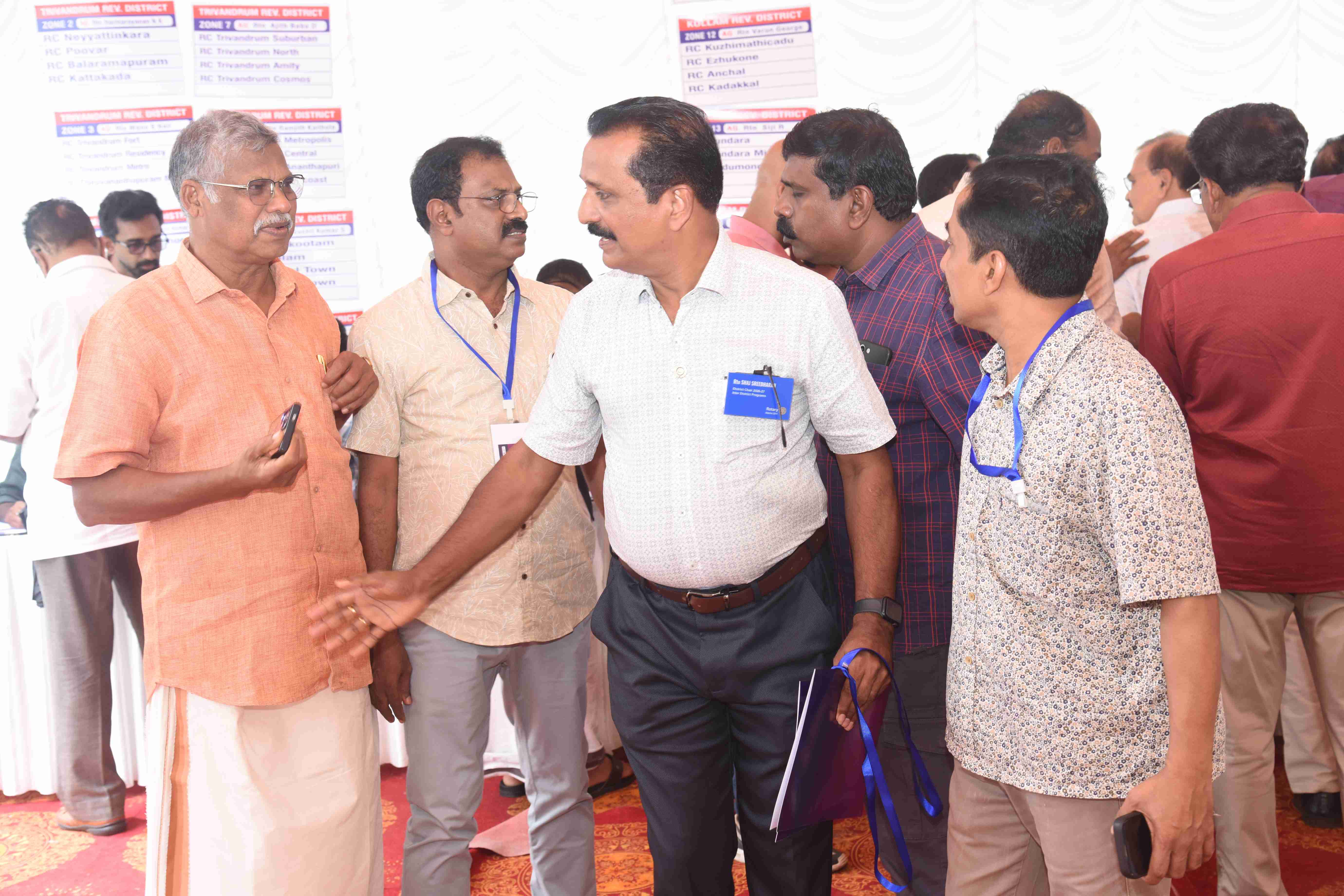 Seminar