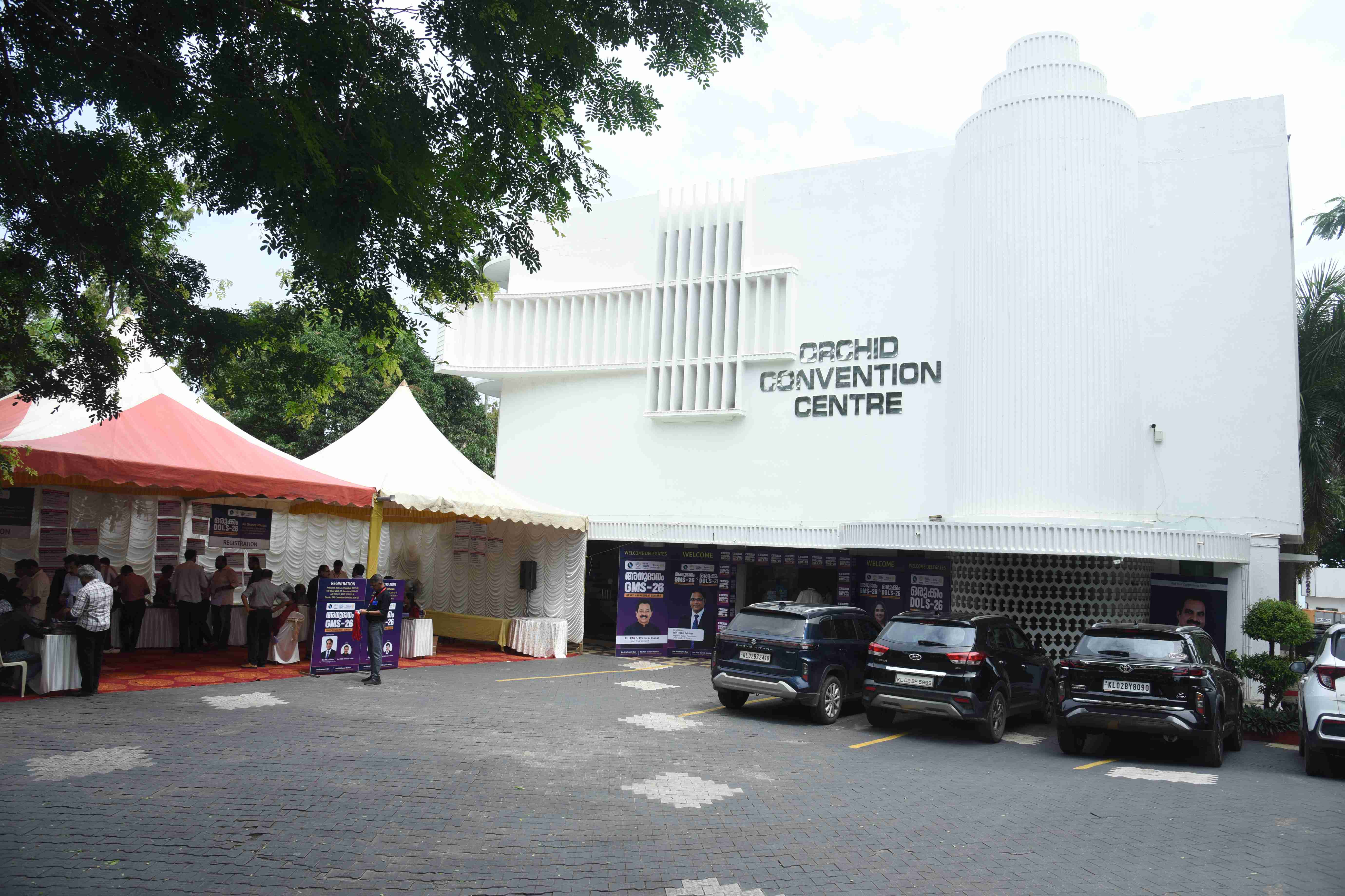 Seminar