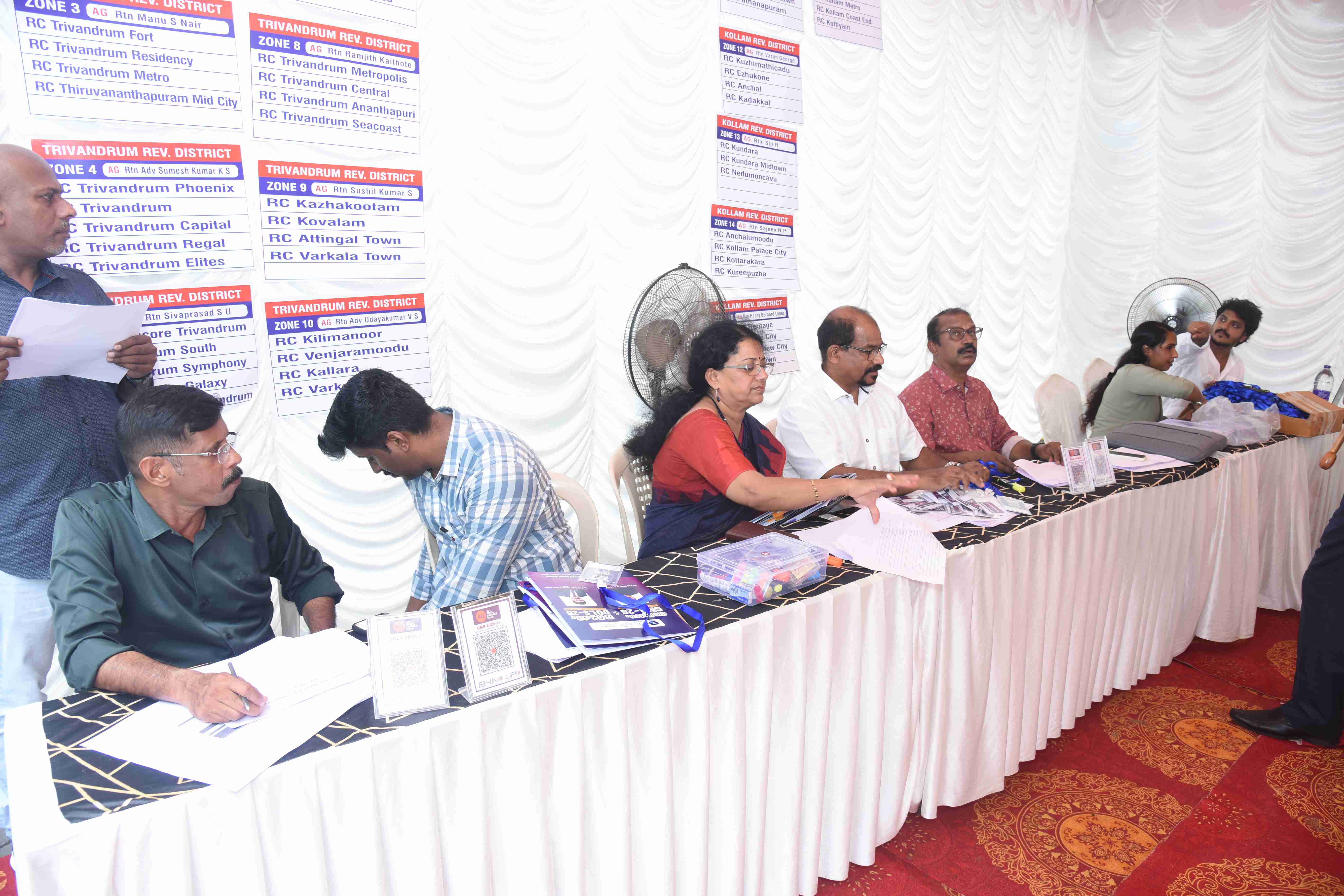 Seminar
