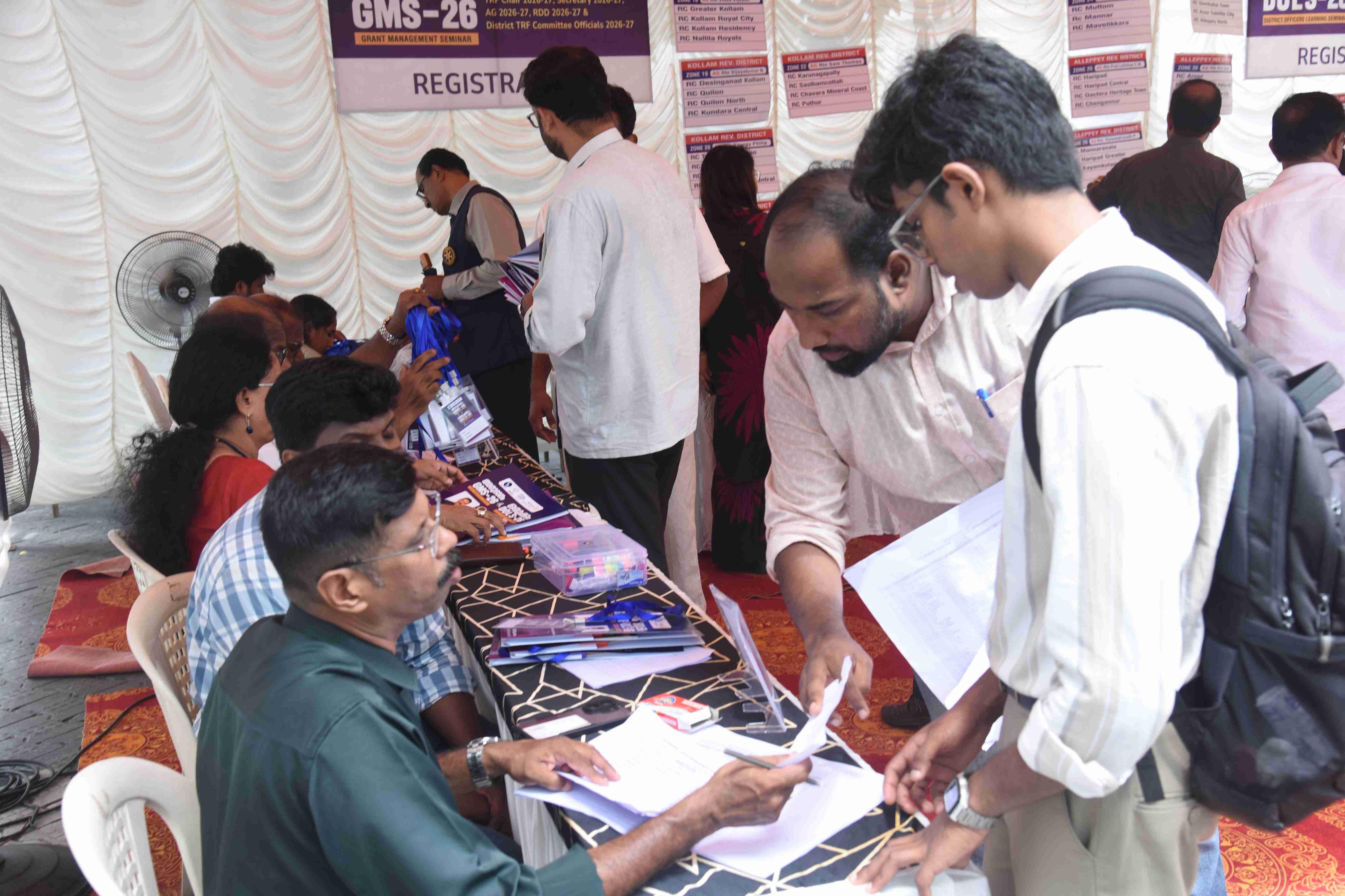 Seminar