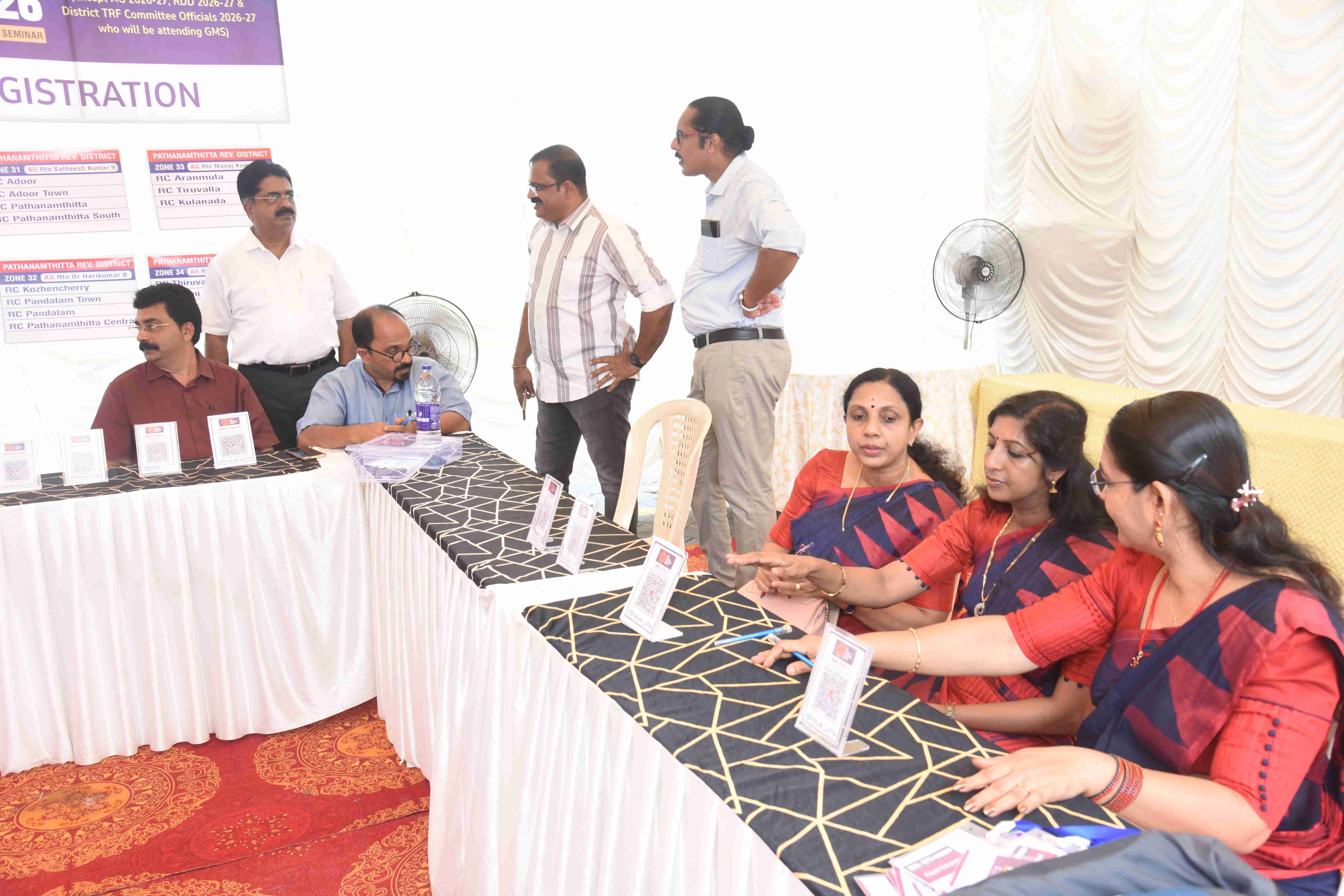 Seminar