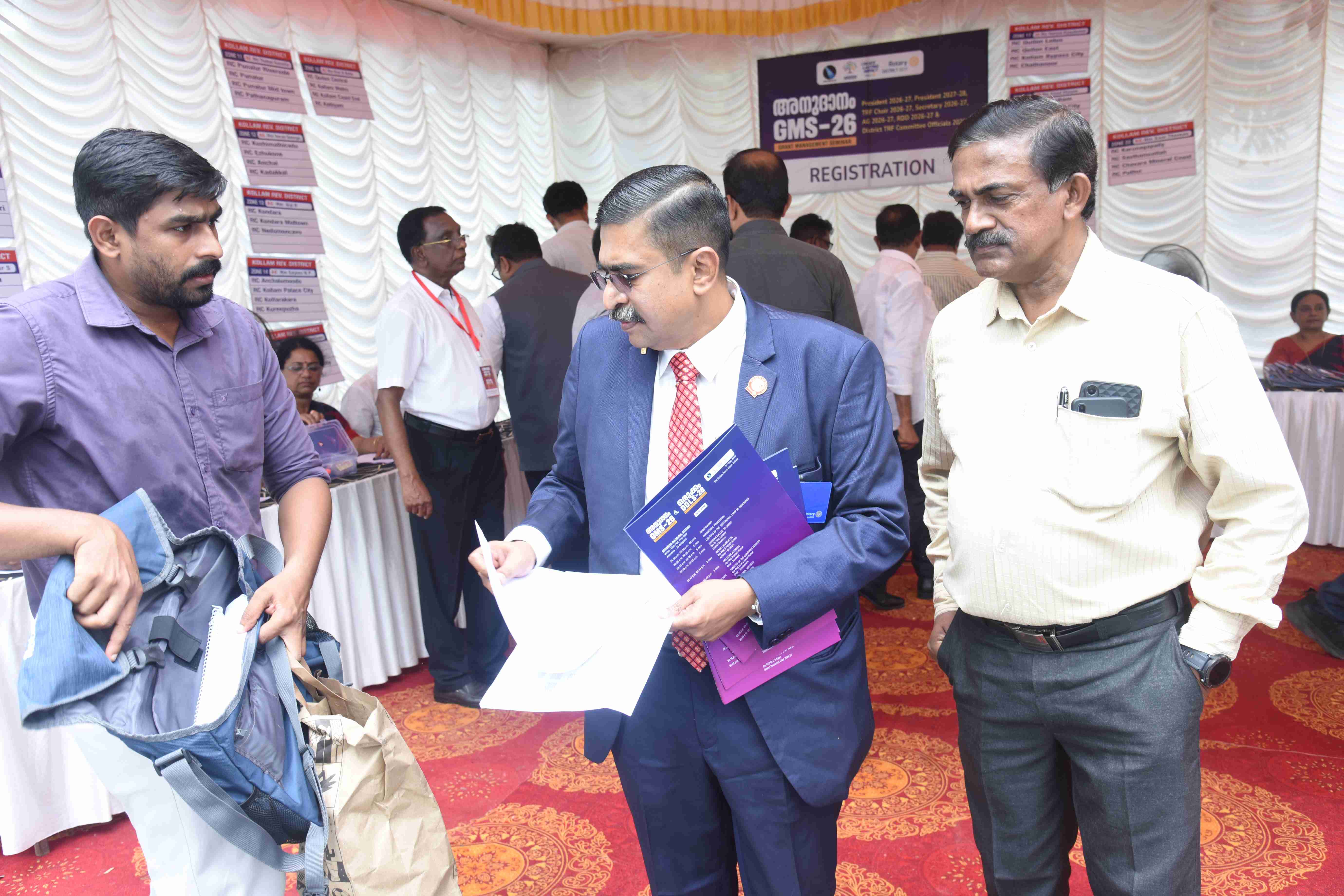 Seminar
