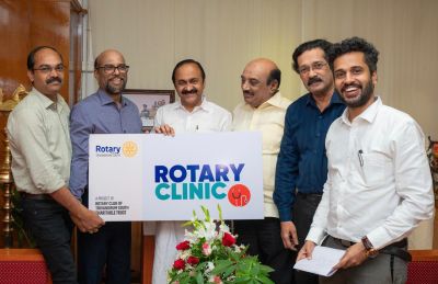 Rotary Clinic