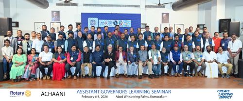 Assistant Governors’ Learning Seminar ( AGLS )